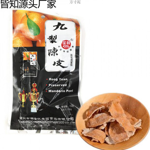 �s�@�����Ƥ12�����T��Ƥ�Ƥ������Ƥ�����خa��ʳƷ10��20�S