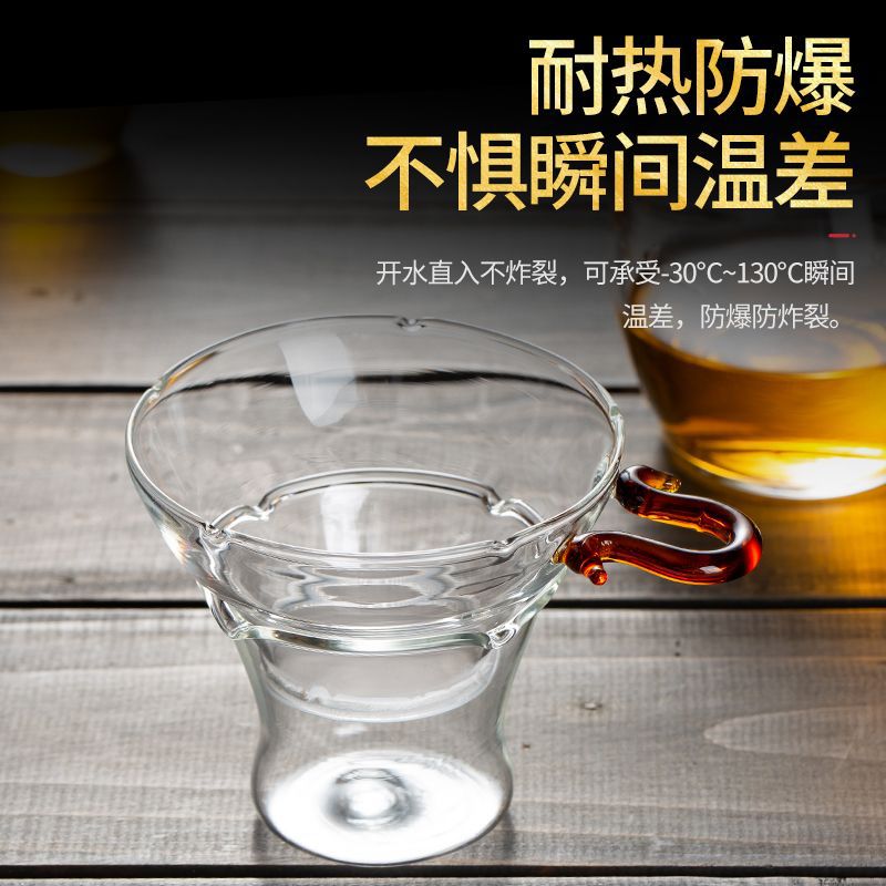 Filtro de té de vidrio transparente de alta borosilicona grueso resistente al calor de acero inoxidable para el hogar de bambú y madera accesorios de filtro de kung fu