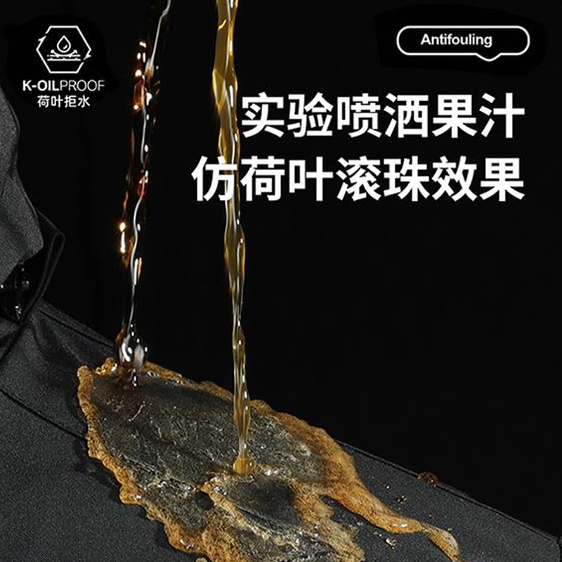 冲锋衣定制薄款加绒三合一两件套情侣款防风户外登山露营外套旅游|undefined