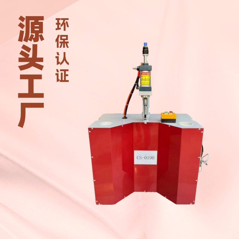 气动打尾止机｜介子机｜尾子机｜拉链机械｜源头工厂