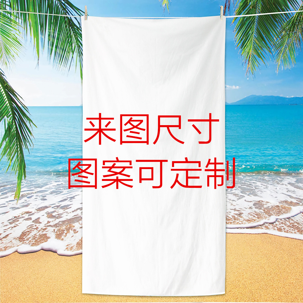 여기에서 맞춤 사진 촬영(고객 서비스에 문의하세요)