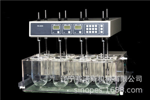 辽宁工厂RC-8DS溶出度测试仪 八杯八杆智能溶出度检测试验仪