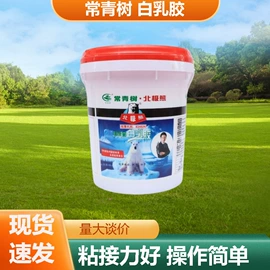 万能胶;玻璃胶;结构胶