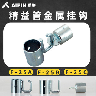 ���������؛�ܒ��h  ���h  ������\��ӿɲ���� F-25 �S��ֱ�N