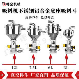 ���ϙC���P䓹��С���X���϶�3L6L7.5L12L25L38L����϶�����Ͱ