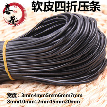 ��ɫ�펧�K����PU���l��朗l�K�Ʒ����K���b������朗l�o�����l