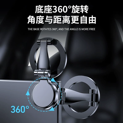 Car Phone Holder, Universal Car phone holder