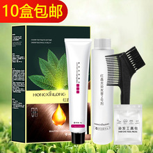 2025���г�ɫȾ�l��������ɫ�w�װl��ŮȾ�l���Լ��Ӽ��ڼ�Ⱦ�^�l