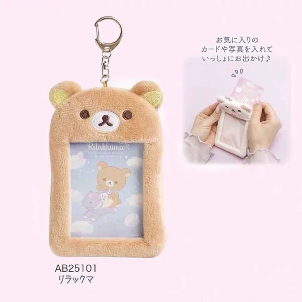 Cute Transparent Card Case Plush Keychain Campus Card Love Bean Photo Card Case ID Photo Storage Protective Case Wholesale