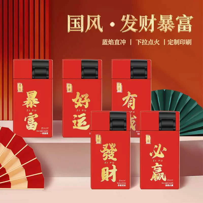 厂家直供便利店家用打火机50只金属明火防风一次性砂轮创意打火机