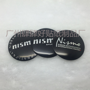 �m����ծa��܇݆ݞ�w�b�܇�N ݆ݞ�����w��݆ݞ�N56mm60mm65mm