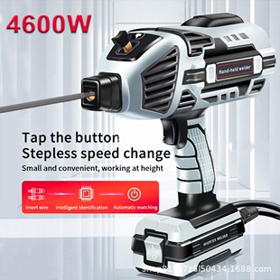 Cross-Border 110V/220V Us Standard/European Standard Handheld Welding Machine Household Small Mini Portable Belt Wholesale