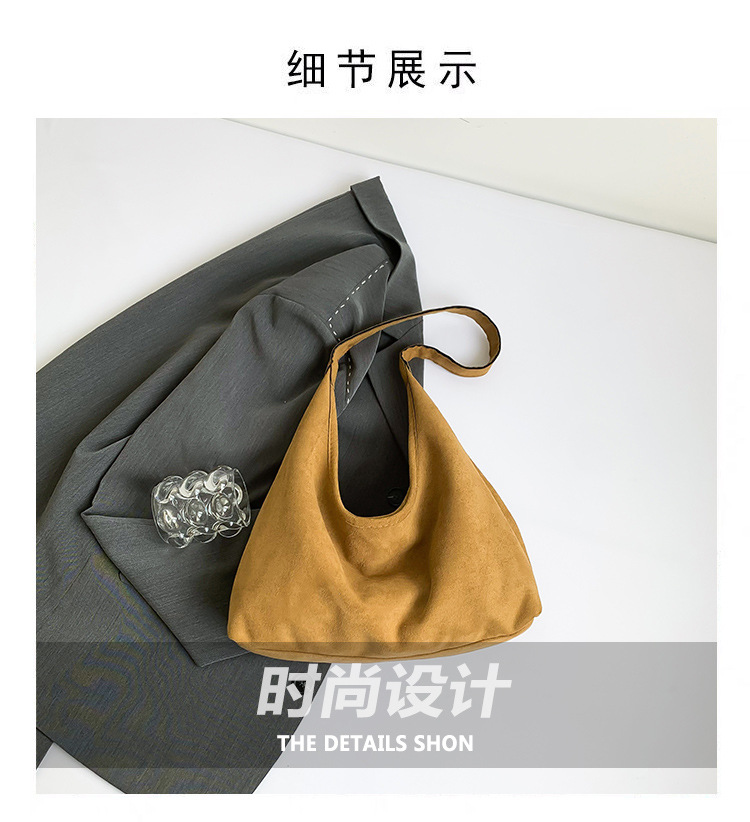 Retro casual commuting large-capacity bag for women, 2024 new autumn and winter suede tote bag, niche casual single-shoulder bag Application Scenario