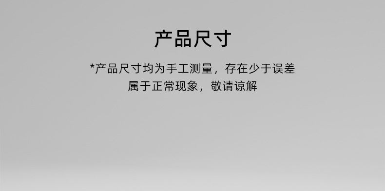 经理桌