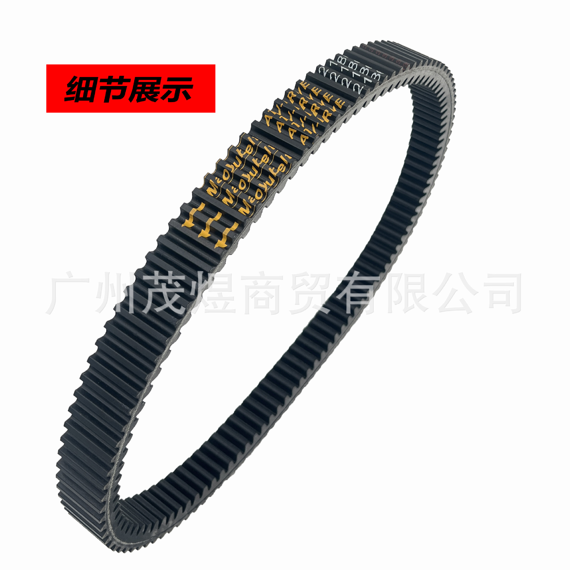 CF800/900/1 000 969 36 UTV X8 전송 벨트는 봄 바람 0800-055000 에 적합합니다.