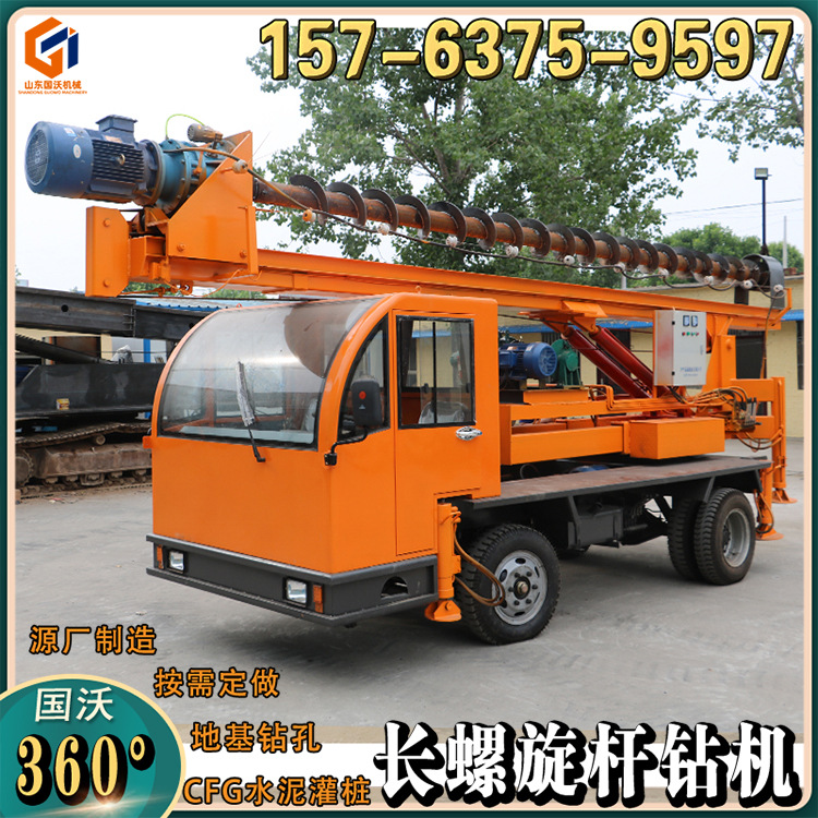 建筑长螺旋地基打桩机 6米9米螺旋钻机图片 轮式钻孔机视频