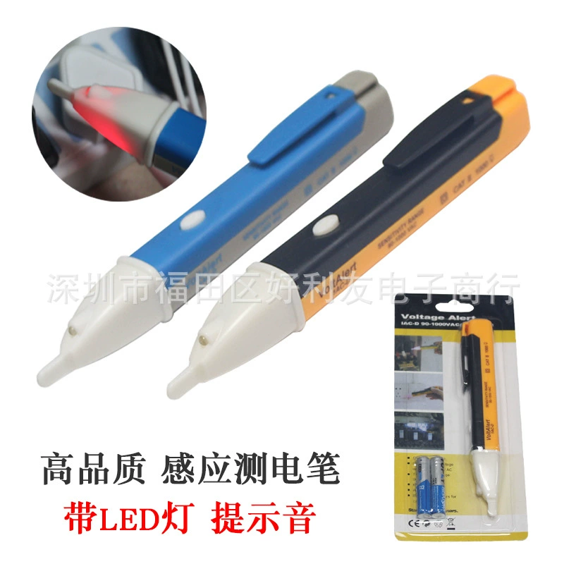 Автоматическая индукционная световая ручка для измерения вспышек звуковой сигнал для тестовой ручки интеллектуального напряжения переменного тока бесконтактная бытовая ручка