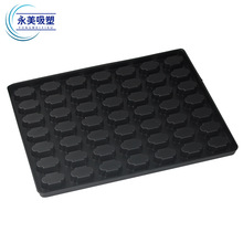 �S�����a���ܰ��b�� ��ӮaƷ��·�����ܺ����܃Ⱥ�ϵ�� ���o�