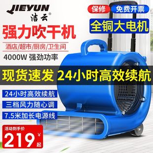 ��녴��əC���ô��ʸ��ﴵ�L�C�Ƶ��̺��������ذ���񴵵ؙC