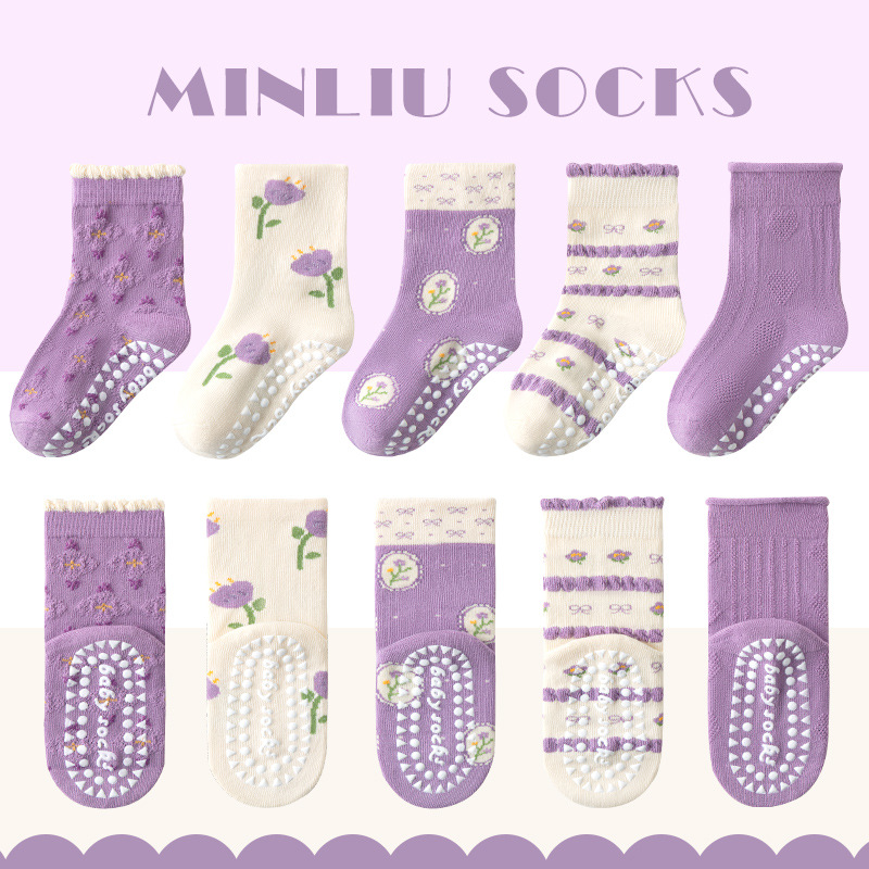 Minqi Otoño e Invierno que dispensan Calcetines antideslizantes para pisos al por mayor letras de dibujos animados calcetines para niños medianos y grandes calcetines para niños Trampolín