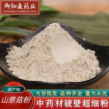 ɽ�ȹ��� ��ș�ĴĹ��� ��؛ë�ȹ� �o���ɽ�ȹð��] ɽ�ȹ��۟o