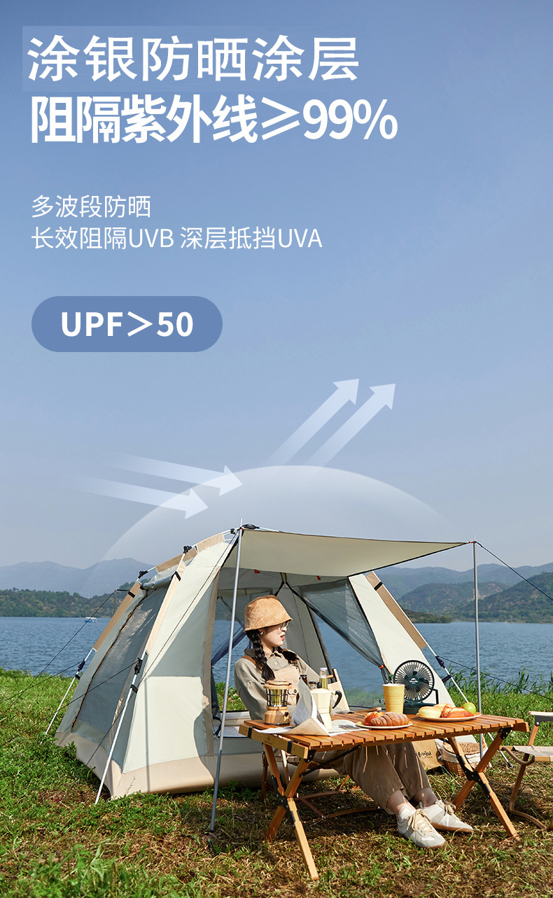 Outdoor Folding Portable Sporting Goods Tent Road Camp Tent Tourist Tent Camping Tent Outdoor Fishing Tent