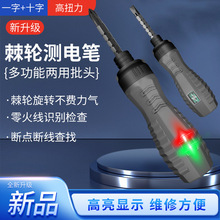 �����ʹ⼬݆���ö๦�ܜy늹P���ܸБ��y�ྀ����c늹�ԇ늹P