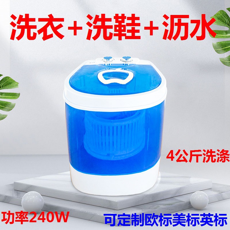 微信图片_20230721135752 - 副本