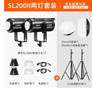 ��ţSL200W II �����zӰ���҃�����ֱ��LED�a����z���ҕ�l����
