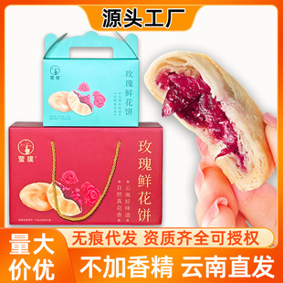 ���õ���r������괺���Y��������������خa ��ʽ���c��ʳ�c��