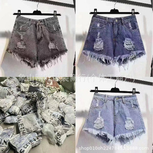 shein foreign trade new women's clothing miscellaneous fashion versatile shorts summer European and American trend high waist loose jeans