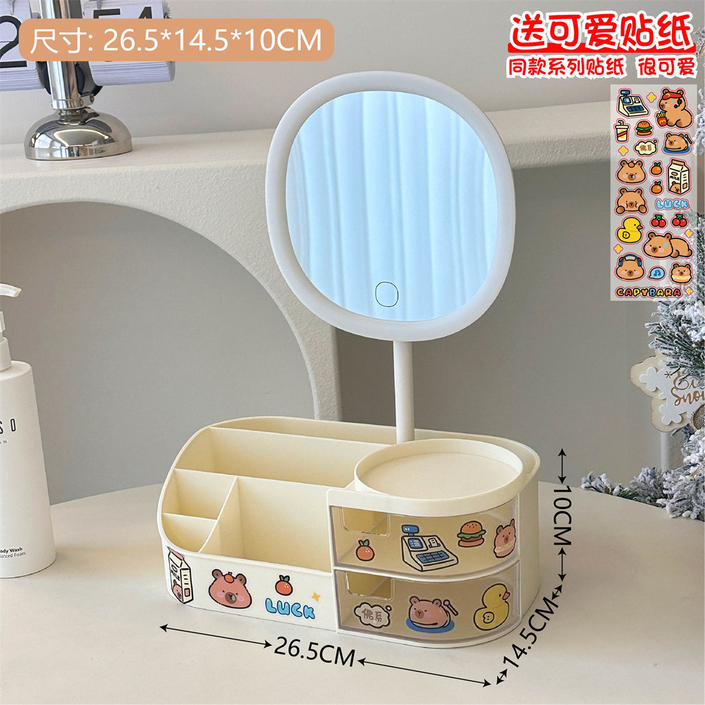 Caja de almacenamiento de cosméticos multifuncional tocador de escritorio espejo cosmético estante de cuidado de la piel caja de almacenamiento de lápiz labial al por mayor