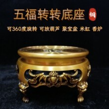 �帣�D�D�����~��t���J�ی�����Д[���帣�D�D�~�׹�ˇƷ