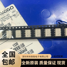 HCPL-7800-500E ˿ӡA7800 ����Ŵ���ICоƬ ��ƬSOP8 ȫ��ԭװ