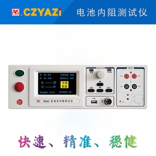 CZYAZi/�P�����YD3563��늳؃���yԇ�x �y�����ȸ� Ԫ���yԇ�x