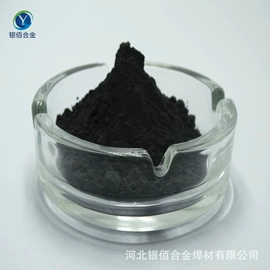 其他金属粉末;镍粉系列;铁粉系列