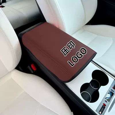 Pad Amazon Central Armrest – Armrest box pad - tesla-embossed-model-burgundy
