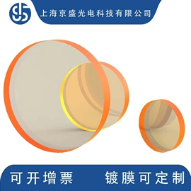 棱镜、透镜;滤光/滤色片;其他光学仪器