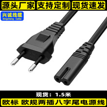 1.5�ךW�˰���β�Դ���WҎ�ɲ�ɿךWʽ��ӡ�C�Pӛ���m����2��AC