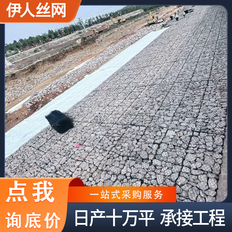 Customized Sekgebin mesh braided wire mesh reinforced microphone mat…
