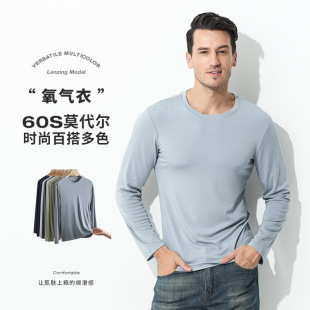 60֧�p��Ī������ʿ�ﶬ�L��t������ɫ���¿��⴩��������e�ٴ�