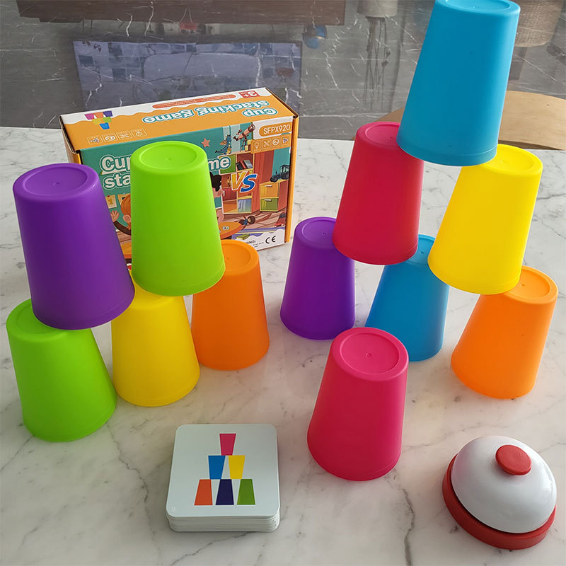 儿童益智类专注训练速叠杯对战幼儿园玩具叠叠杯桌面亲子互动游戏
