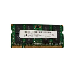 �ȴ�8004GPC2�����Pӛ���ȴ�lDDR2ϵ�ͷ�ԃ�rҊԔ��퓆Ηlӆ؛