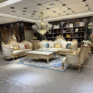 French Leather Sofa 1135 Combination European Style Sofa Luxury House Living Room Solid Wood Champagne Color Curved Sofa