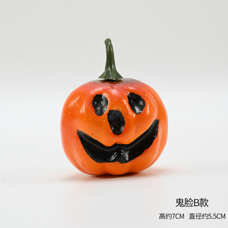 작은 꽃다발 호박 [1 찡그림 유형 B], 자세한 내용은 sku를 참조하세요.