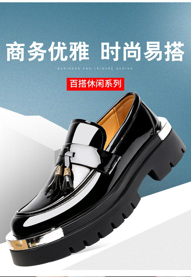 Giày lười nam da PU cổ thấp mũi vuông, giày da nam phong cách casual, form rộng — màu nâu, đen chi tiết 2