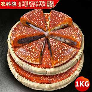 ��Ʒ���r��Ժ��ϺY�Ӵ��w���ʽ�������w�����K�鶹ɳ����ͶY