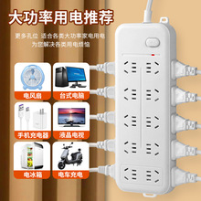 70������Ӿ�����ö�׎�������๦�ܲ���USB����56�׎�USB�Ų�
