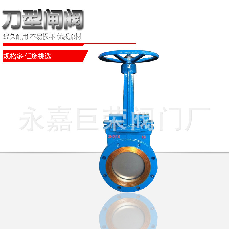 PZ73H-10C 硬密封薄型闸阀 碳钢材质寿命长使用方便