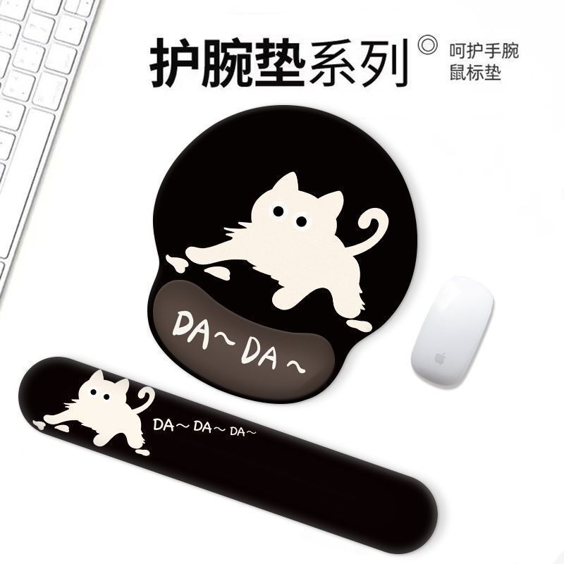 Cat Wrist Mouse Pad Cute Wrist Pad Anti-Slip Rubber Memory Foam Office Laptop Keyboard Hand Rest